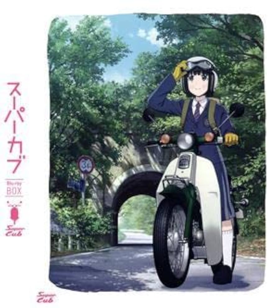 Amazon.co.jp: スーパーカブ Blu－ray BOX（2Blu